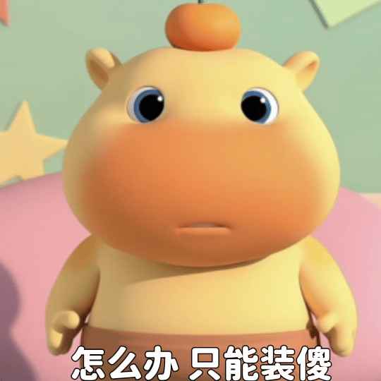 帖子配图